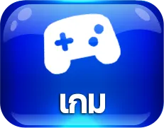 new-game